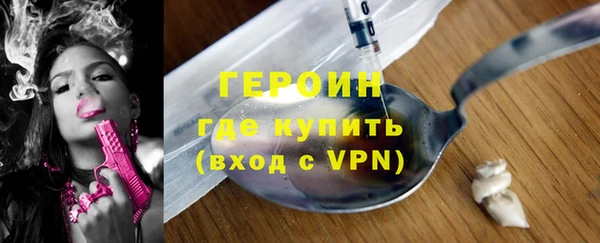 кокс Россошь
