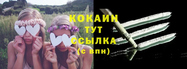 кокс Россошь