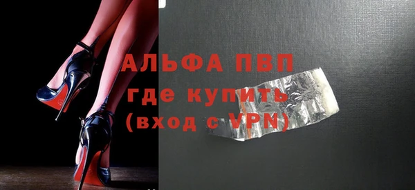 mix Бородино