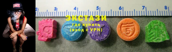 mix Бородино