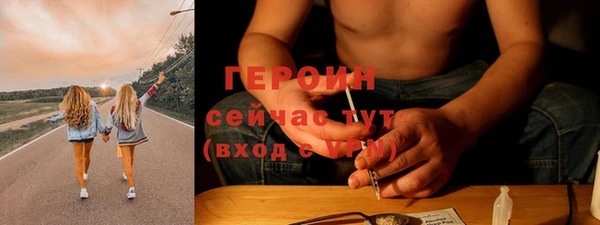 кокс Россошь