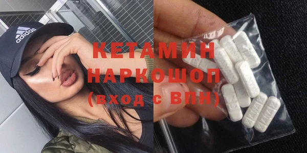 скорость Рославль