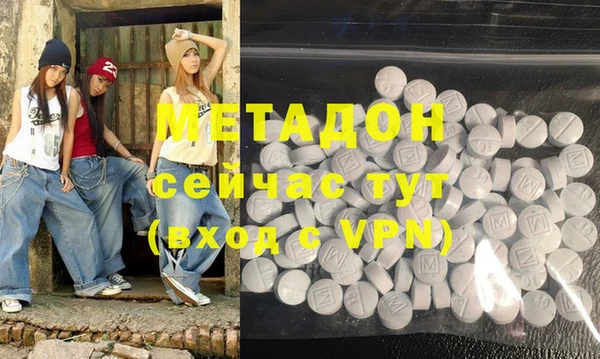 mix Бородино