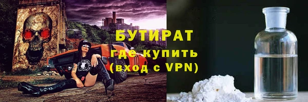 кокс Россошь